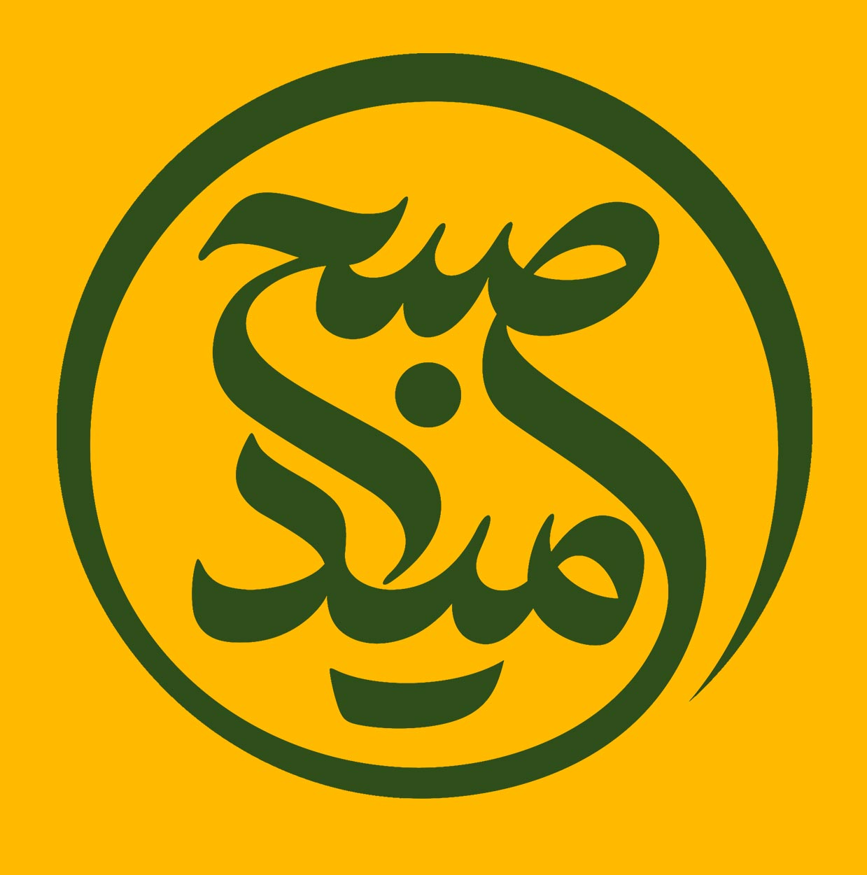 جستجو در گرند بازار