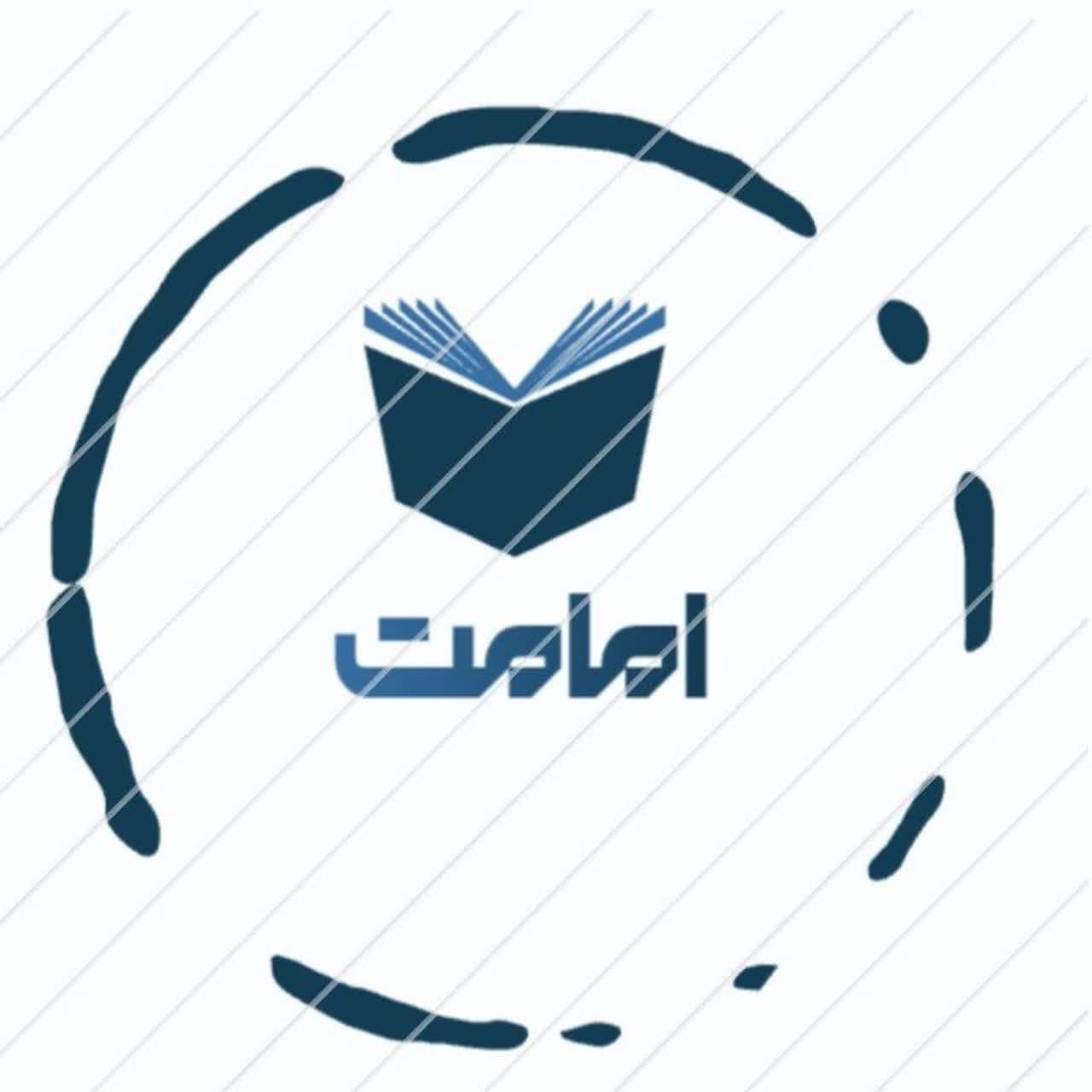 جستجو در گرند بازار