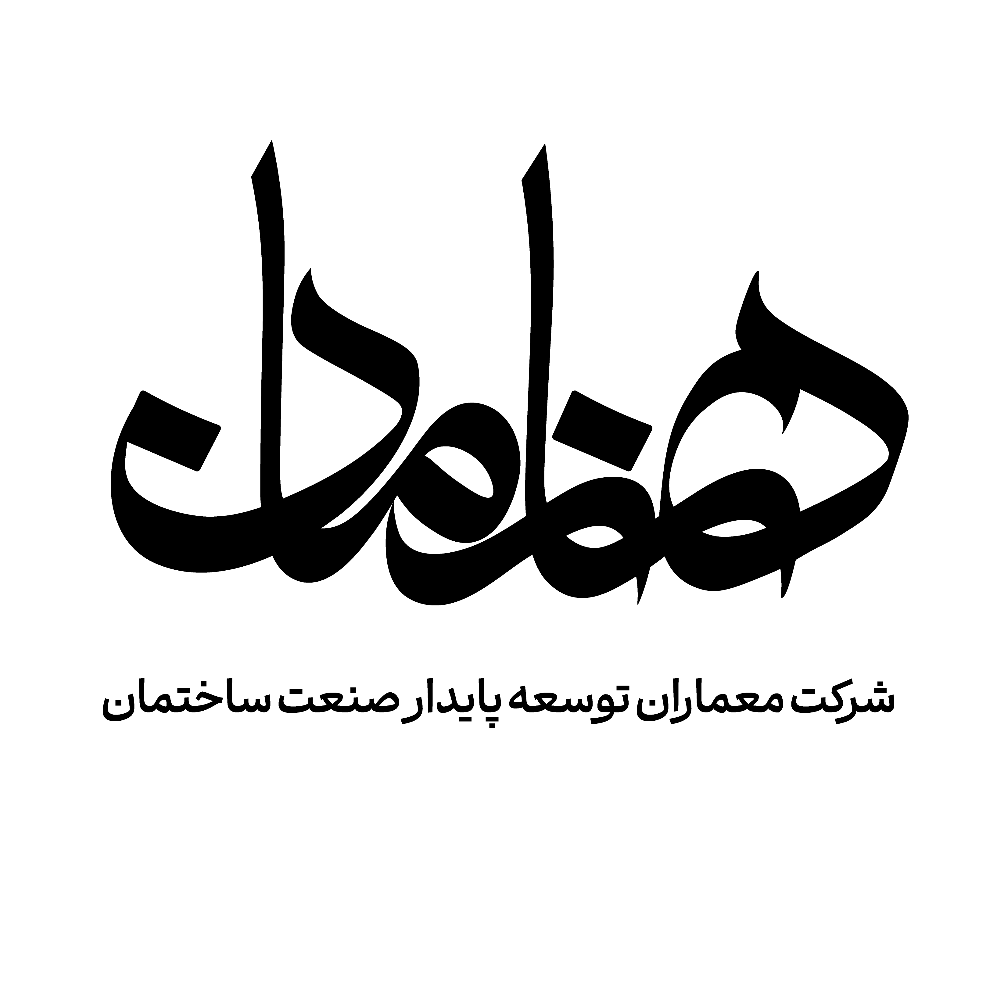 جستجو در گرند بازار