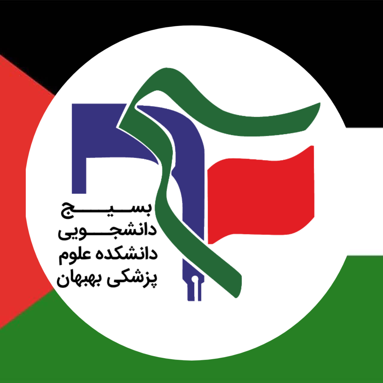 جستجو در گرند بازار