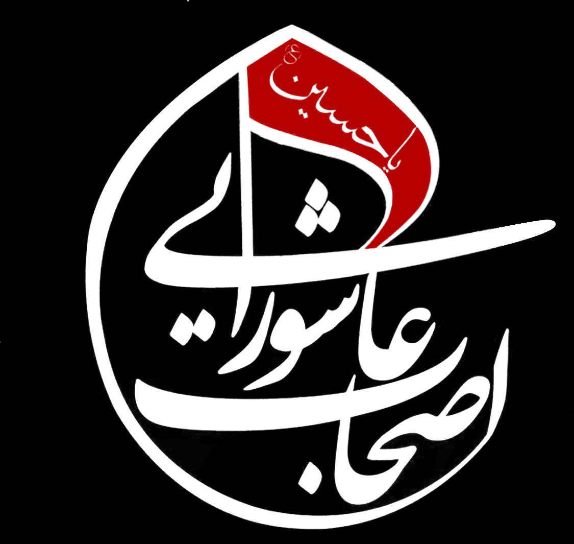 جستجو در گرند بازار