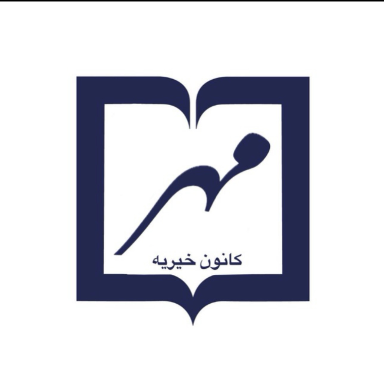 بازارچه پاییز 1404 cover