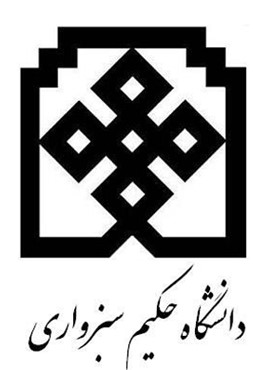 جستجو در گرند بازار