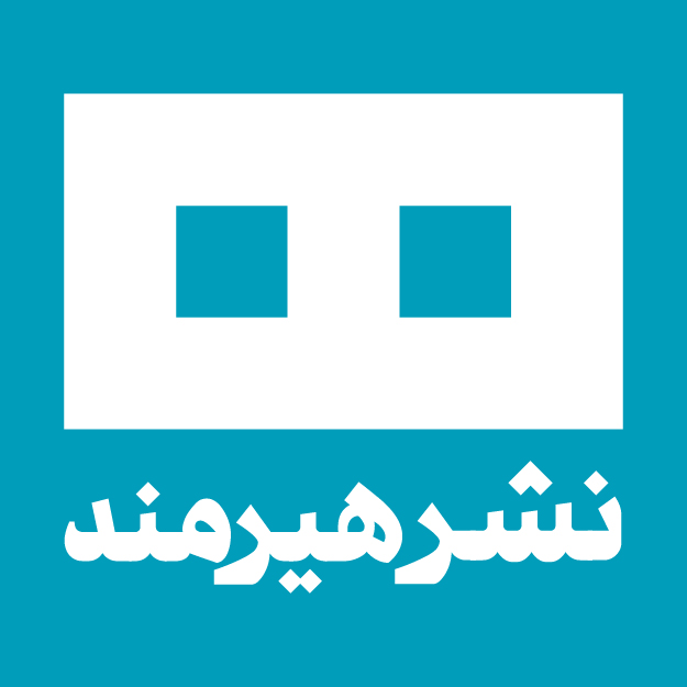 جستجو در گرند بازار
