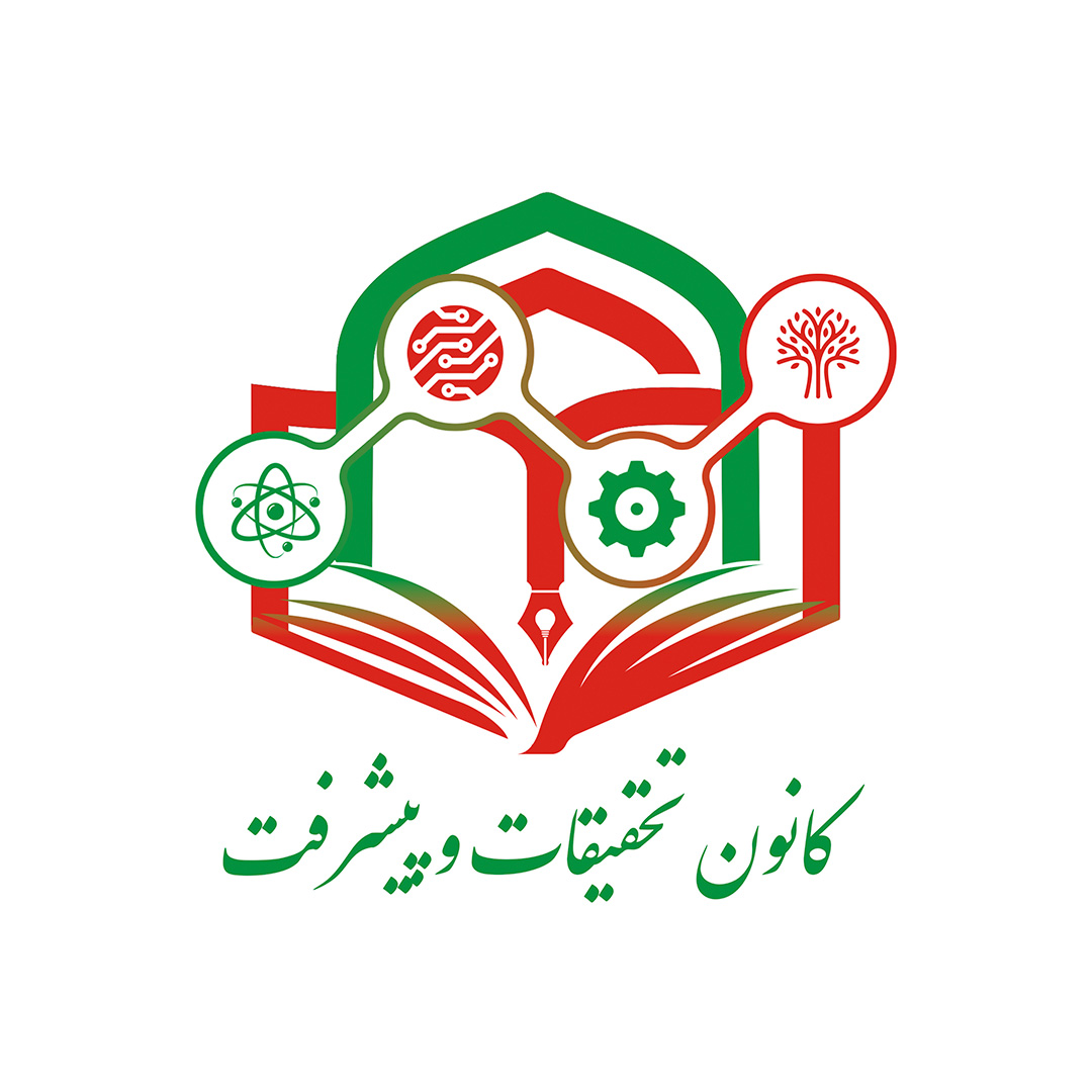 جستجو در گرند بازار