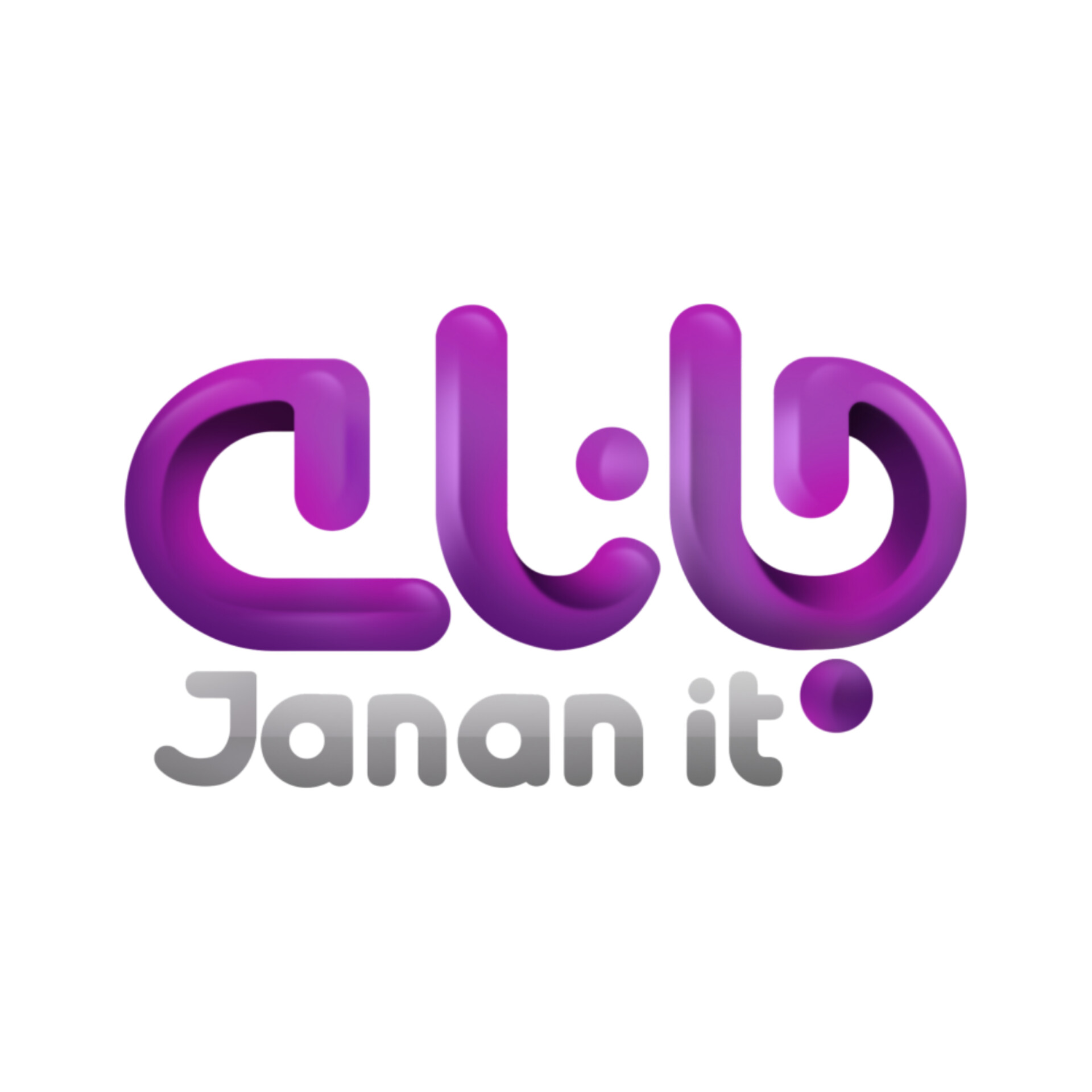 جستجو در گرند بازار
