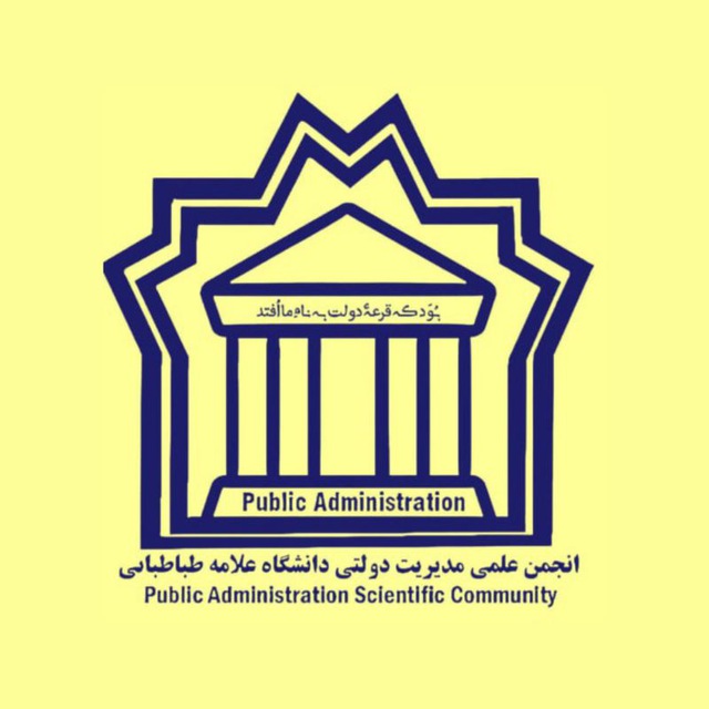 جستجو در گرند بازار