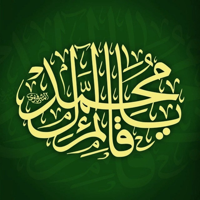 جستجو در گرند بازار