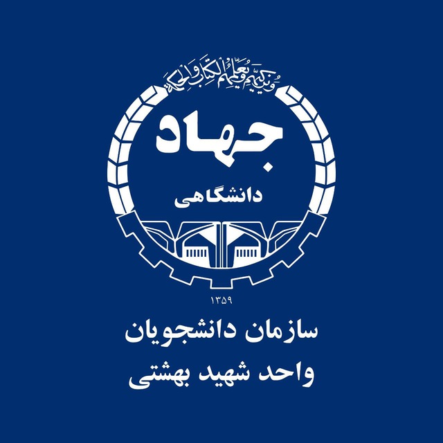 جستجو در گرند بازار