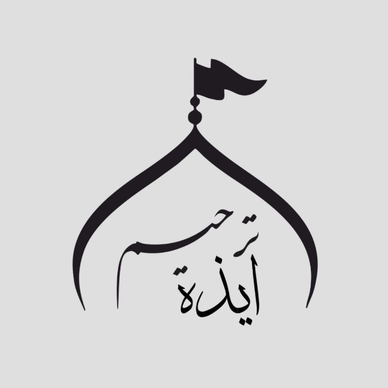 جستجو در گرند بازار