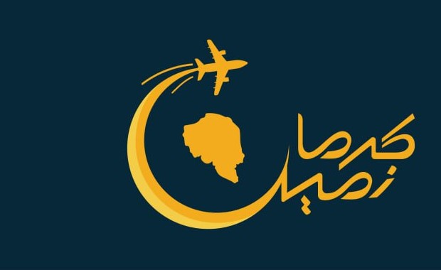 جستجو در گرند بازار