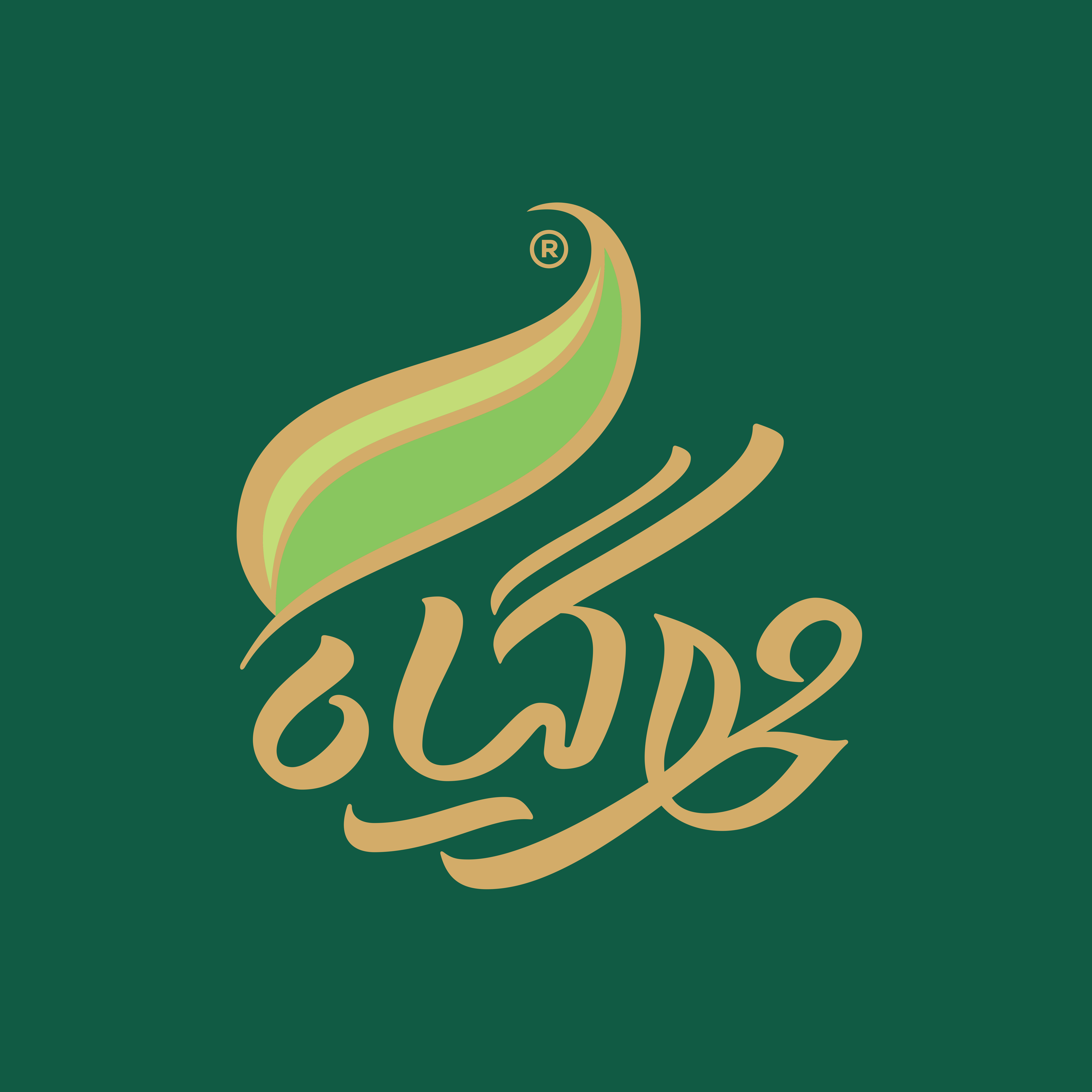 جستجو در گرند بازار