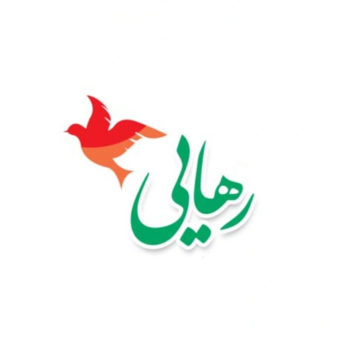 جستجو در گرند بازار