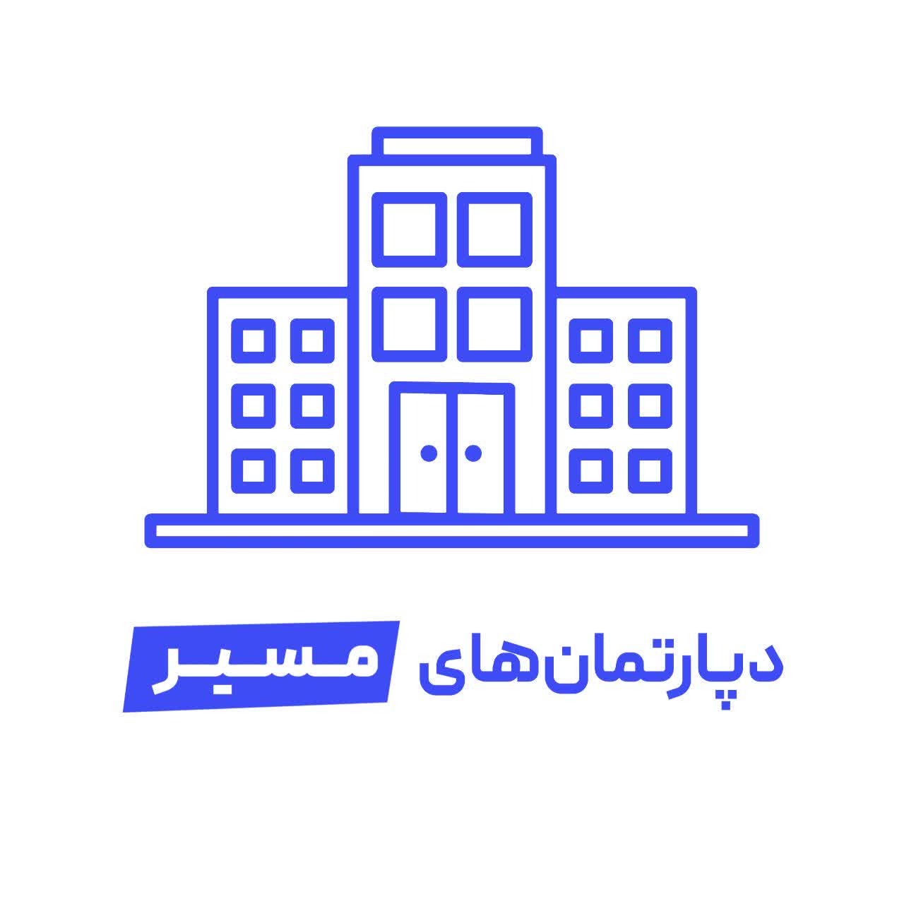 جستجو در گرند بازار