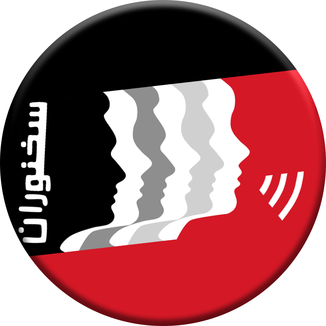 جستجو در گرند بازار