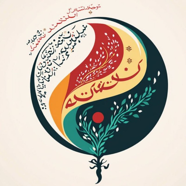 جستجو در گرند بازار