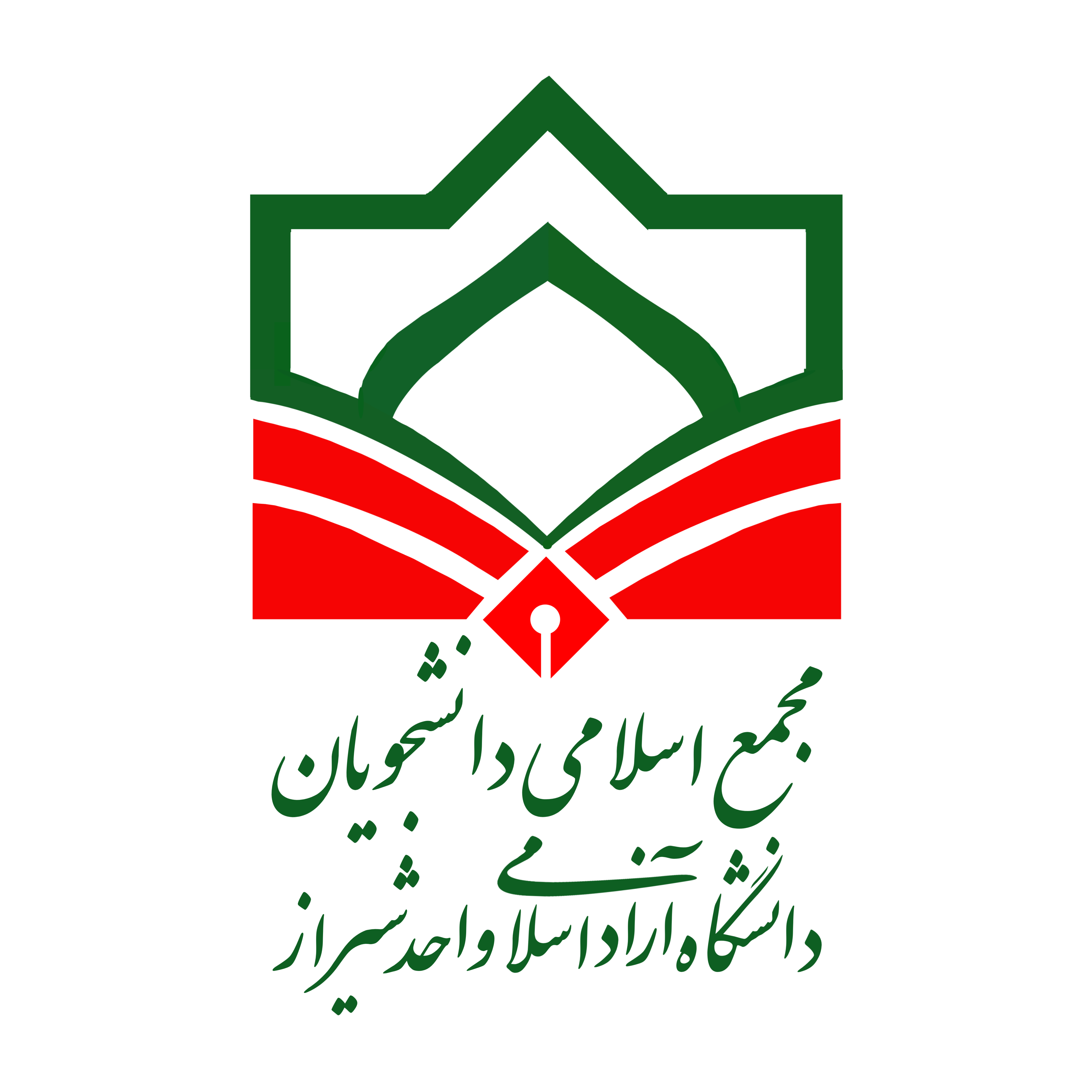 جستجو در گرند بازار