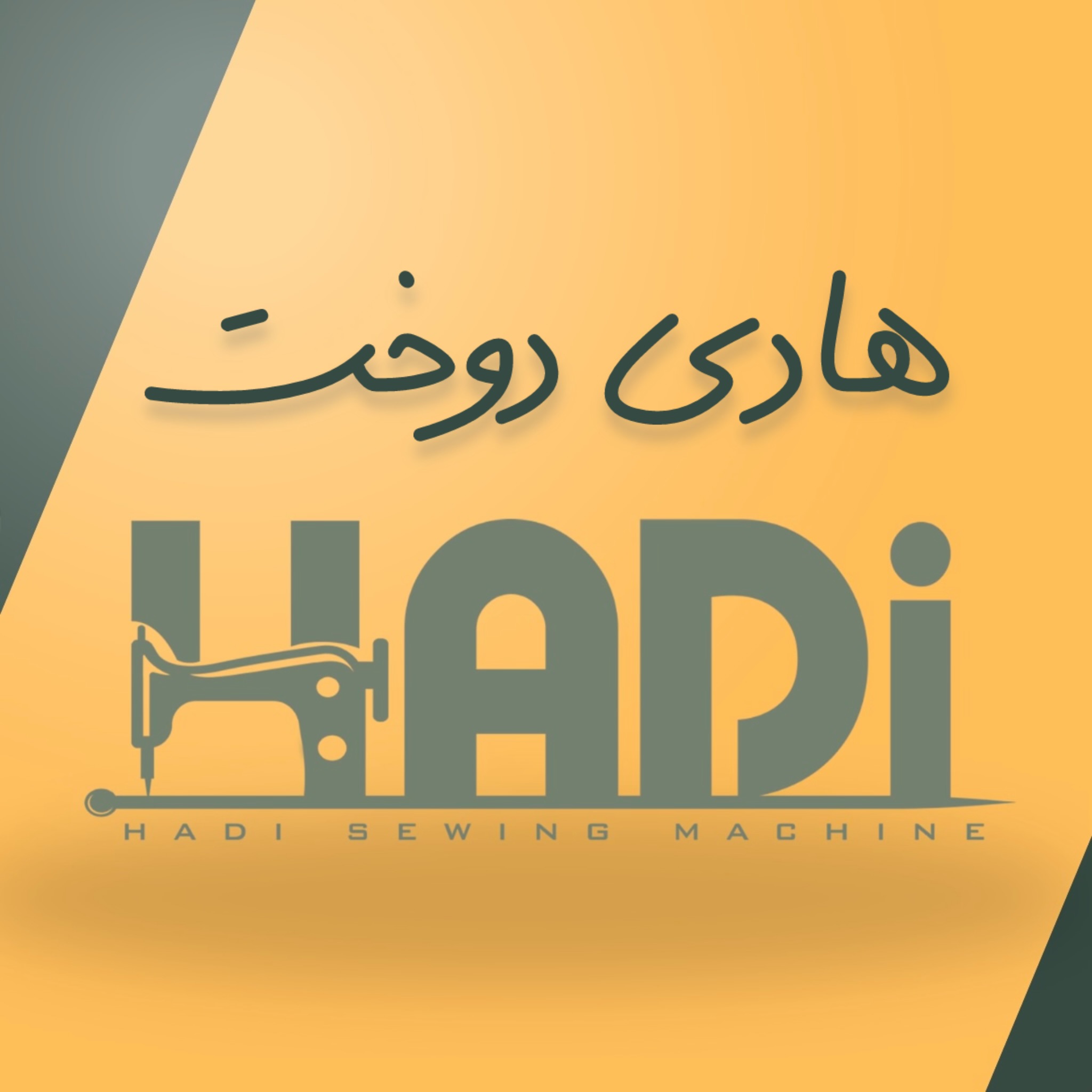 جستجو در گرند بازار
