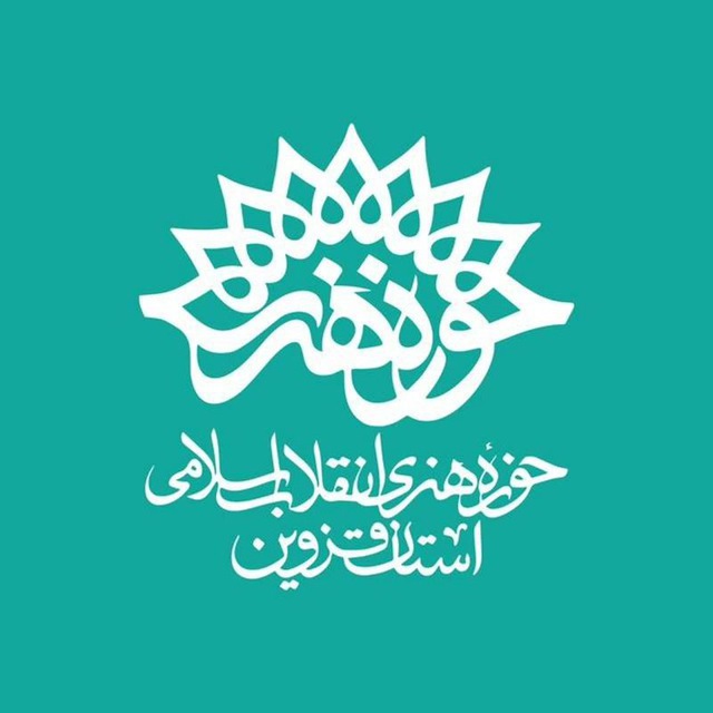 جستجو در گرند بازار