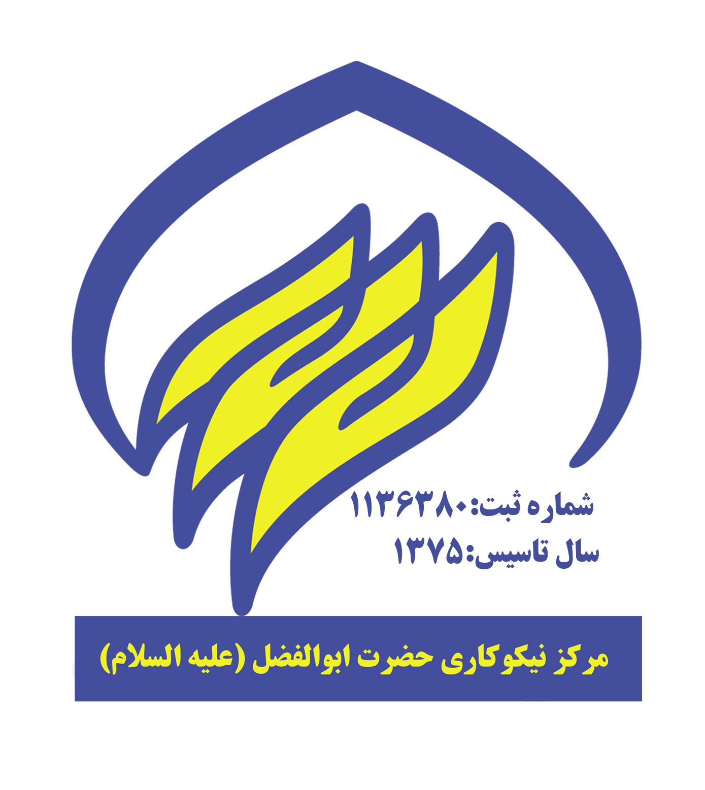 جستجو در گرند بازار