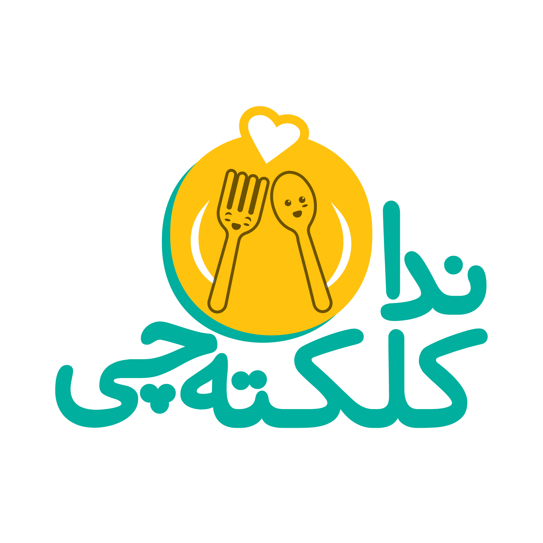 جستجو در گرند بازار