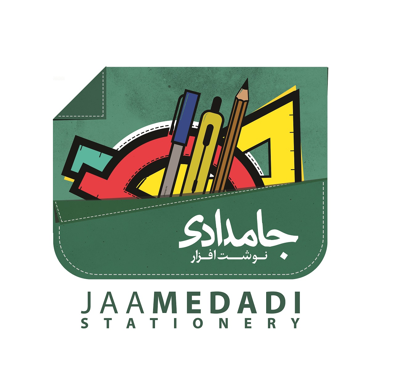 جستجو در گرند بازار