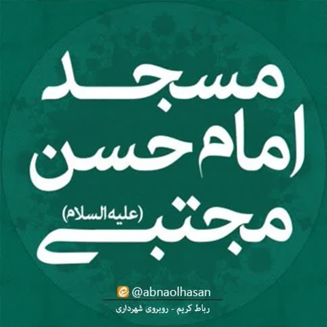 جستجو در گرند بازار