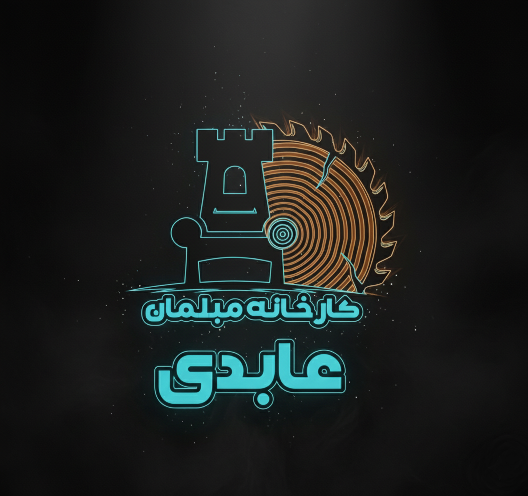 جستجو در گرند بازار