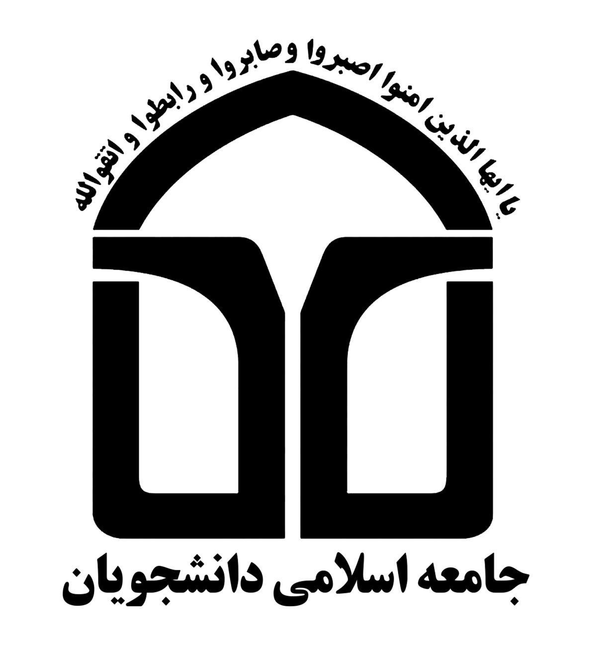 جستجو در گرند بازار