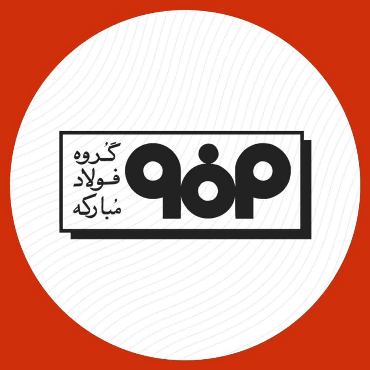 جستجو در گرند بازار