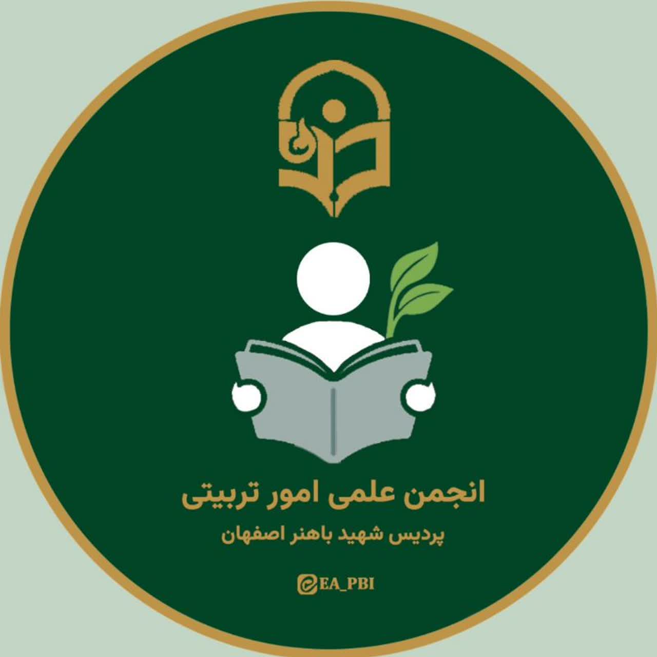 جستجو در گرند بازار