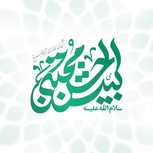جستجو در گرند بازار