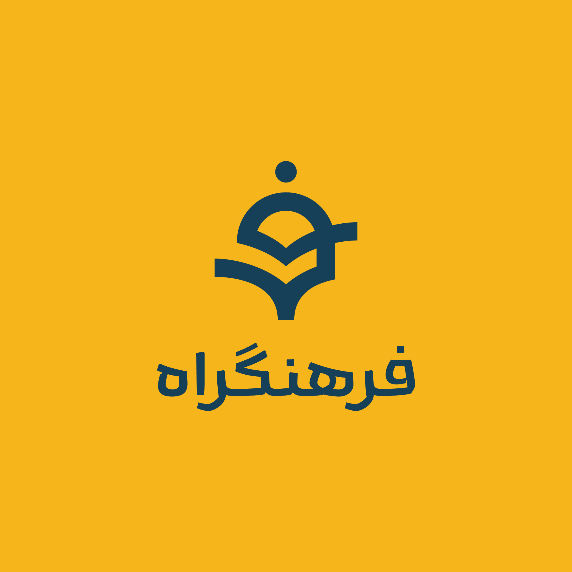جستجو در گرند بازار