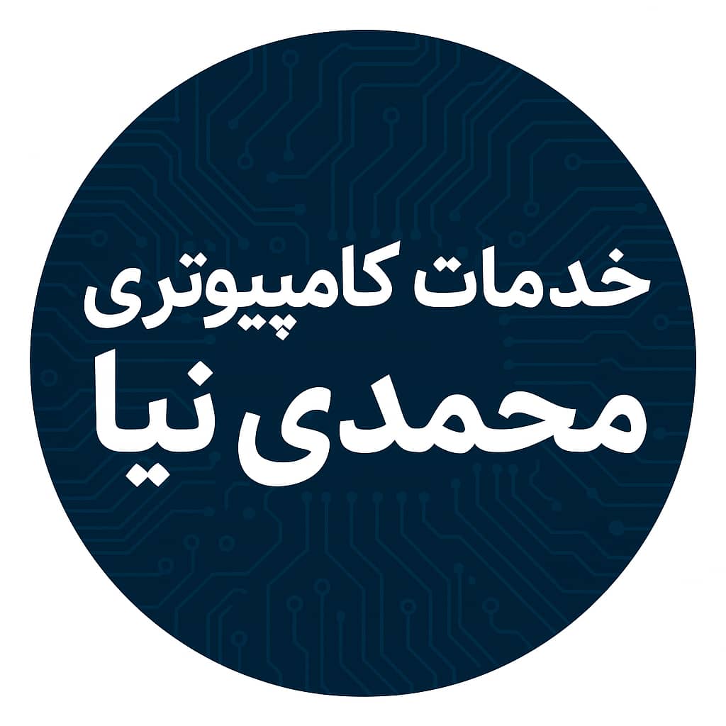جستجو در گرند بازار
