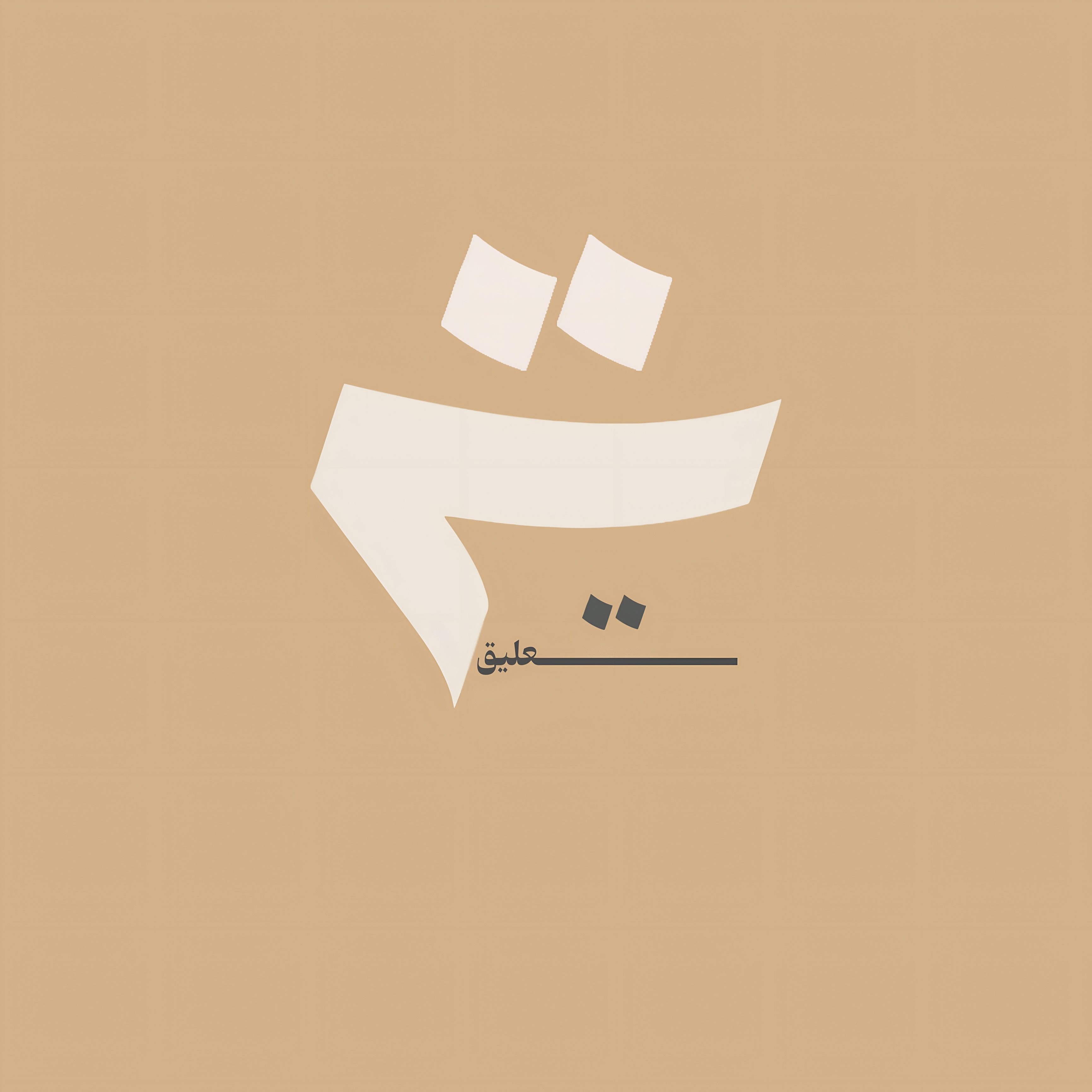 جستجو در گرند بازار