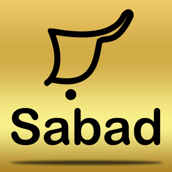 جستجو در گرند بازار