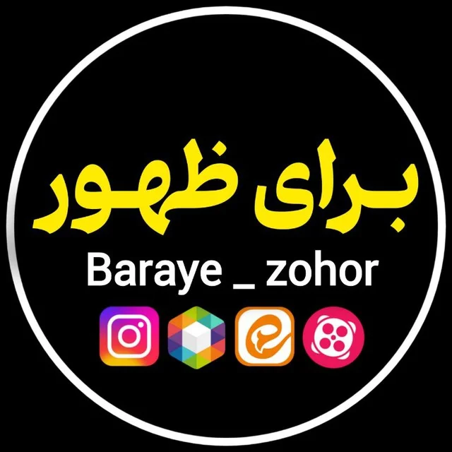جستجو در گرند بازار