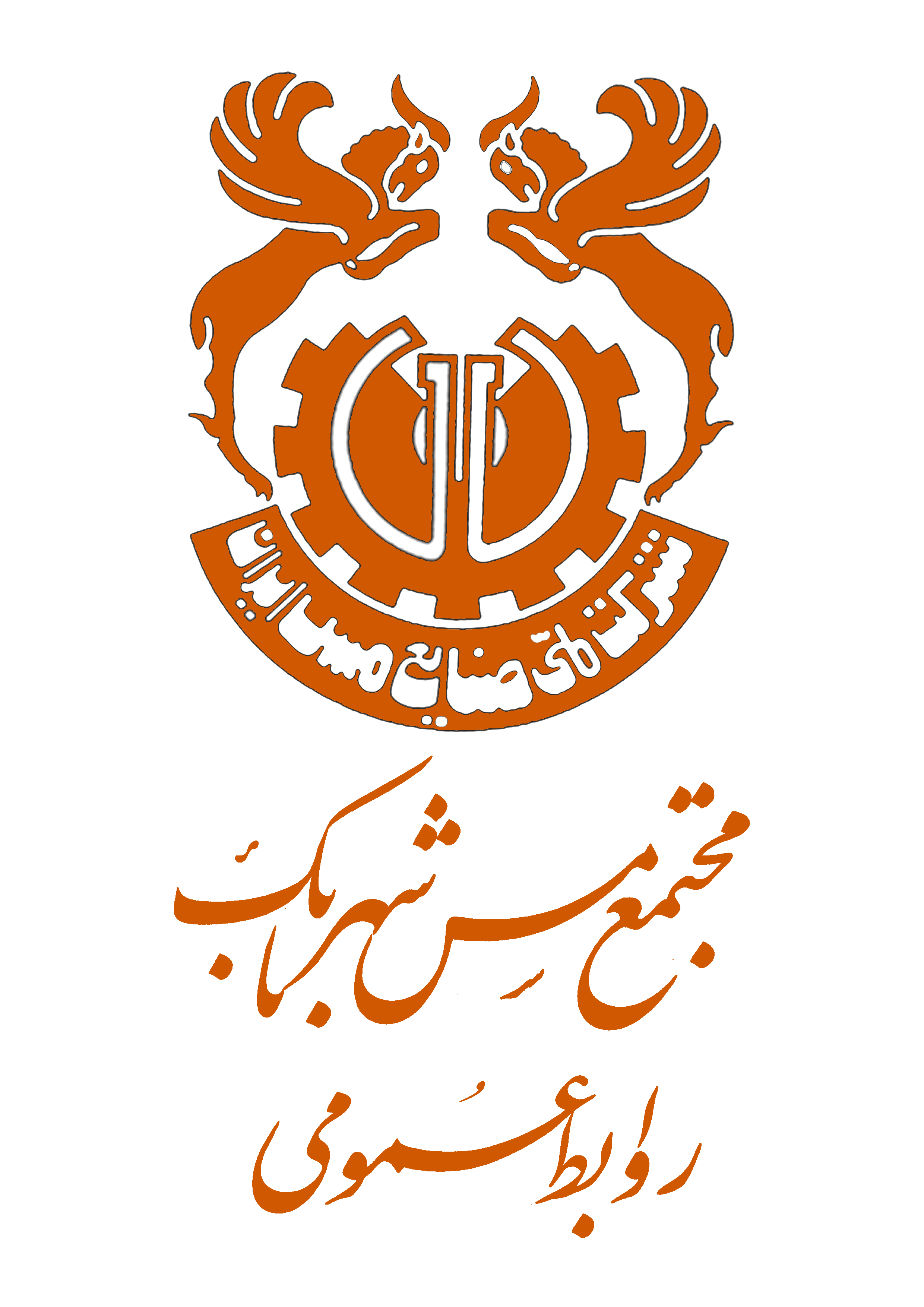 جستجو در گرند بازار