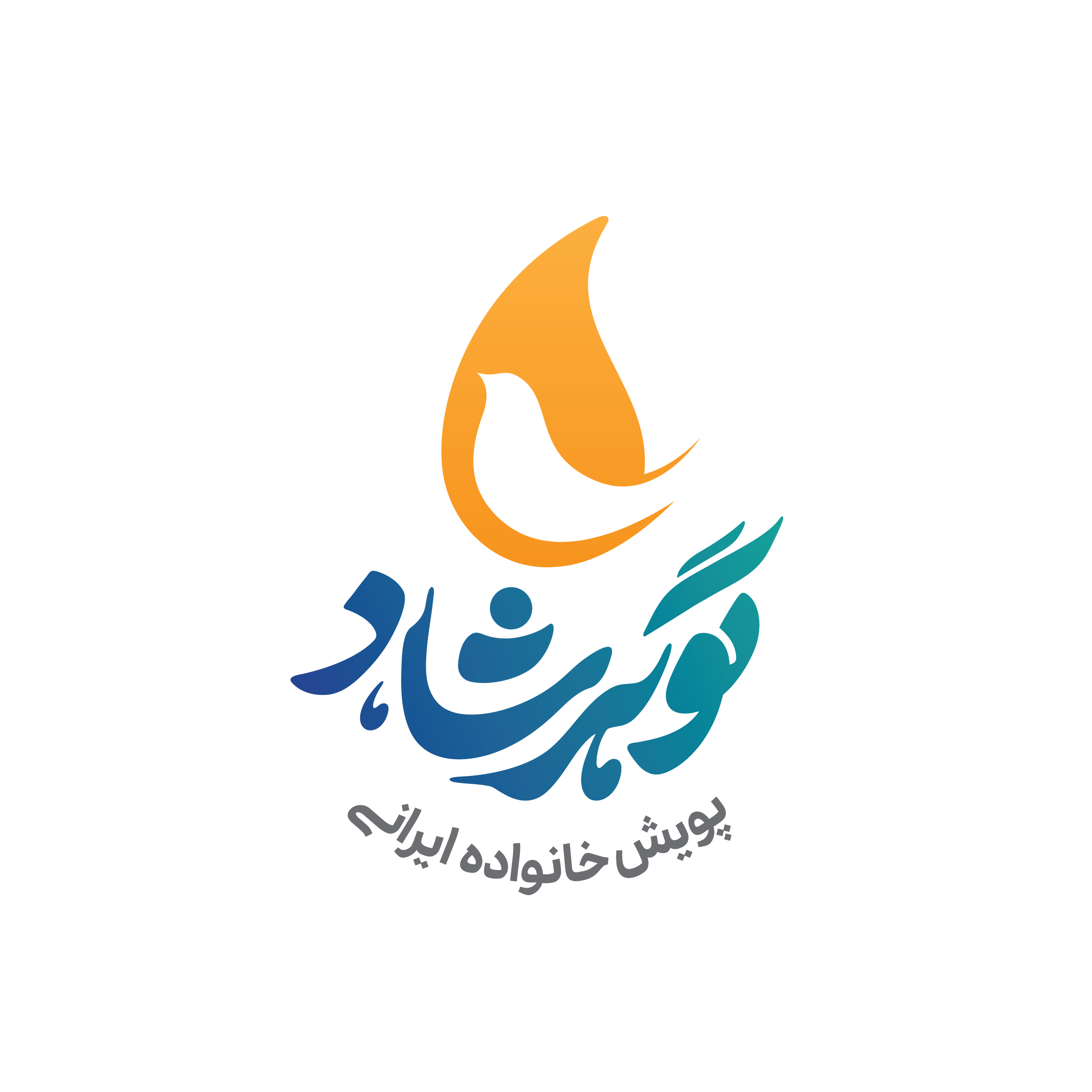 جستجو در گرند بازار