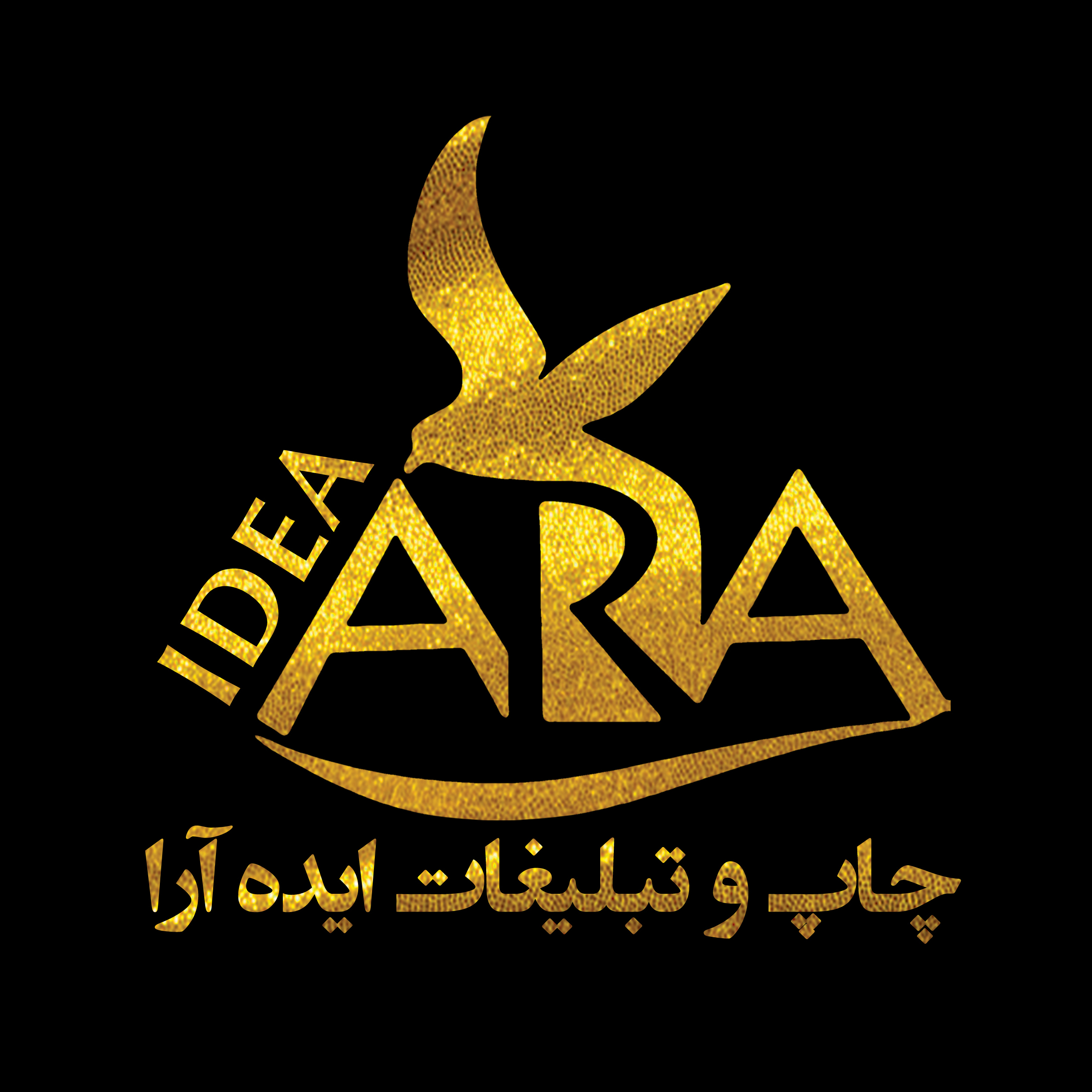 جستجو در گرند بازار