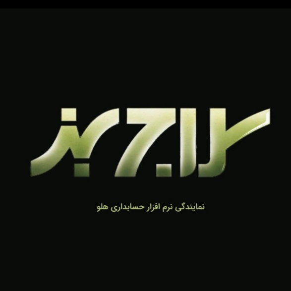 جستجو در گرند بازار