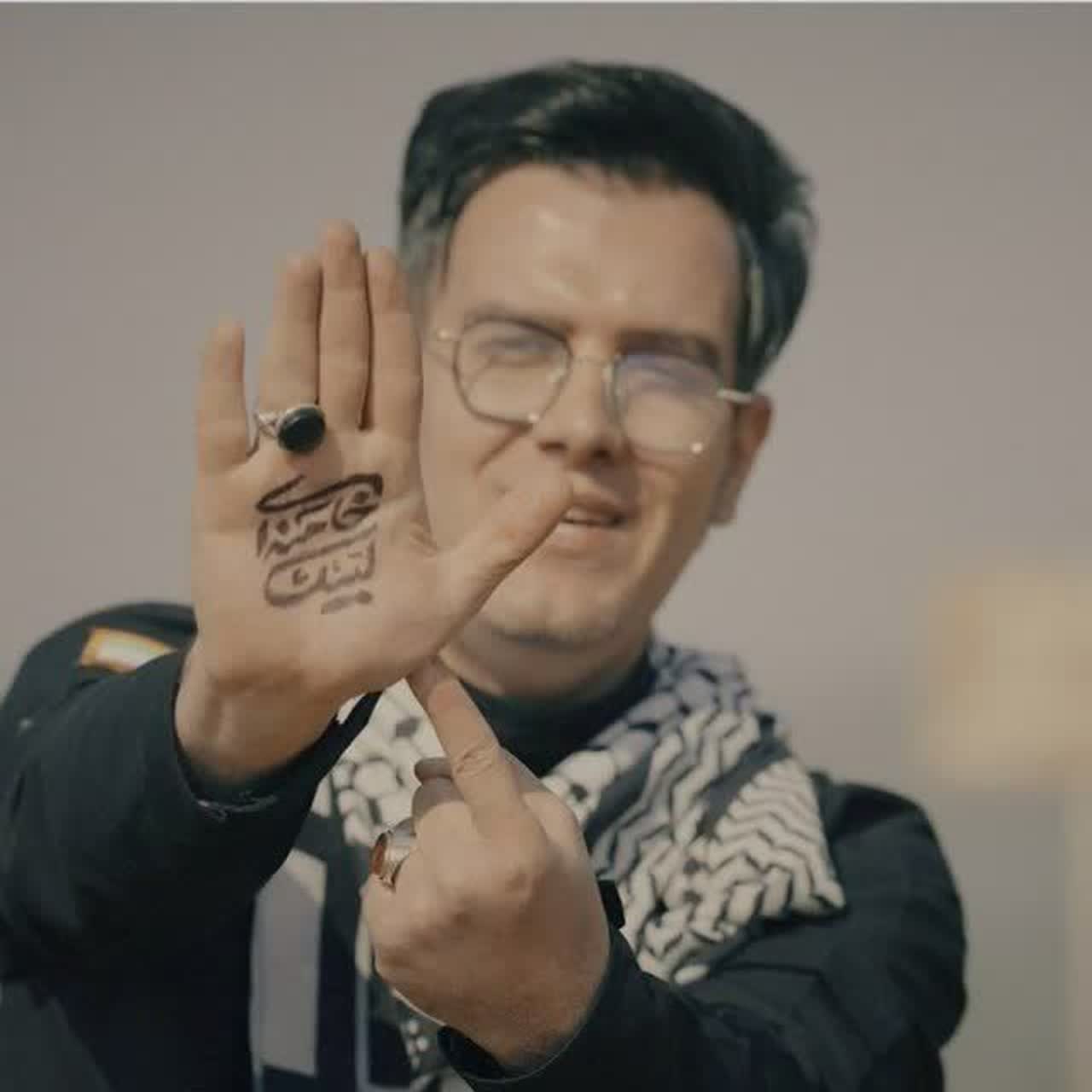 جستجو در گرند بازار