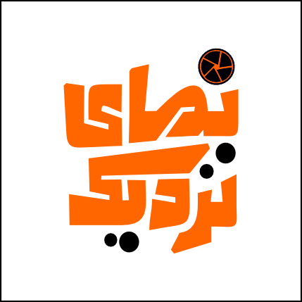 جستجو در گرند بازار