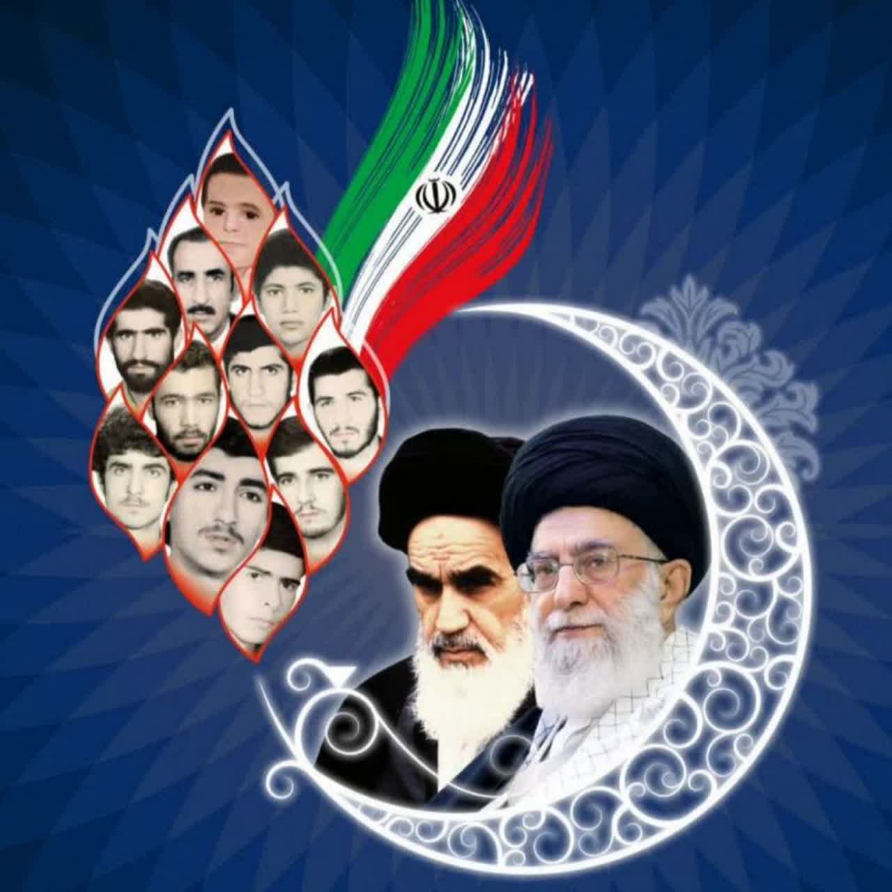 جستجو در گرند بازار
