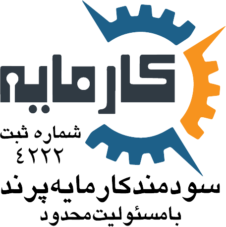 جستجو در گرند بازار