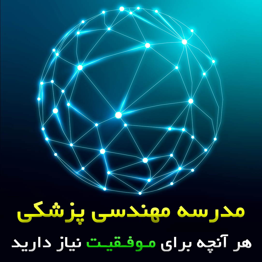 جستجو در گرند بازار