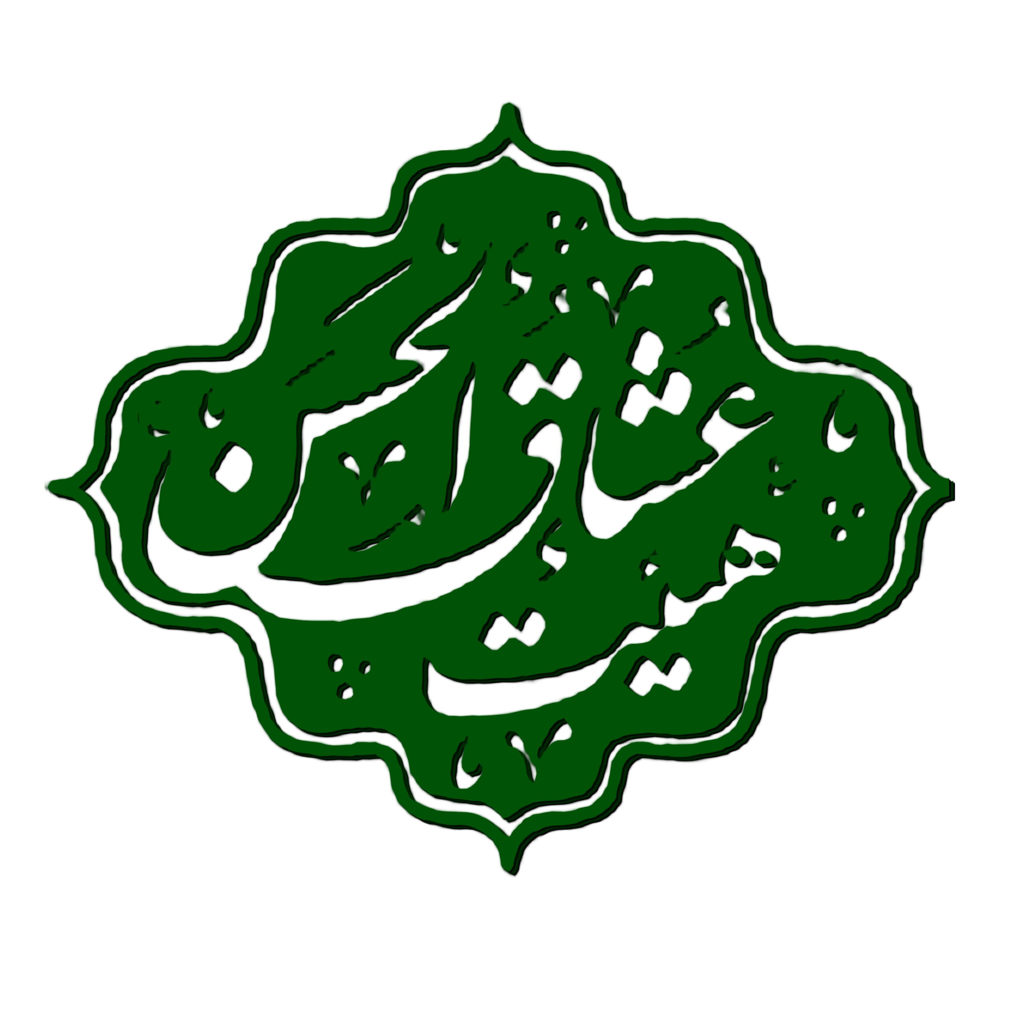 جستجو در گرند بازار