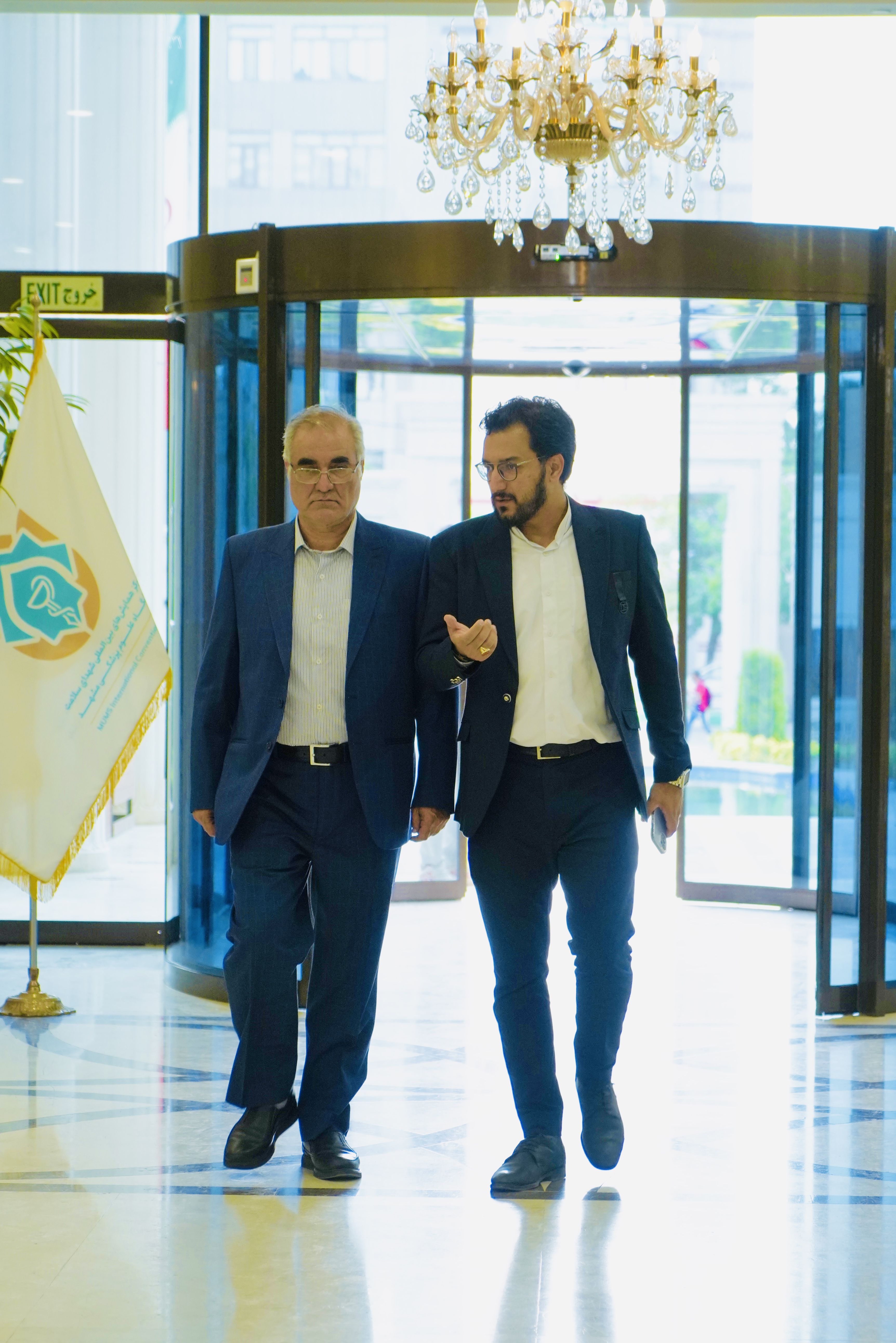 جستجو در گرند بازار