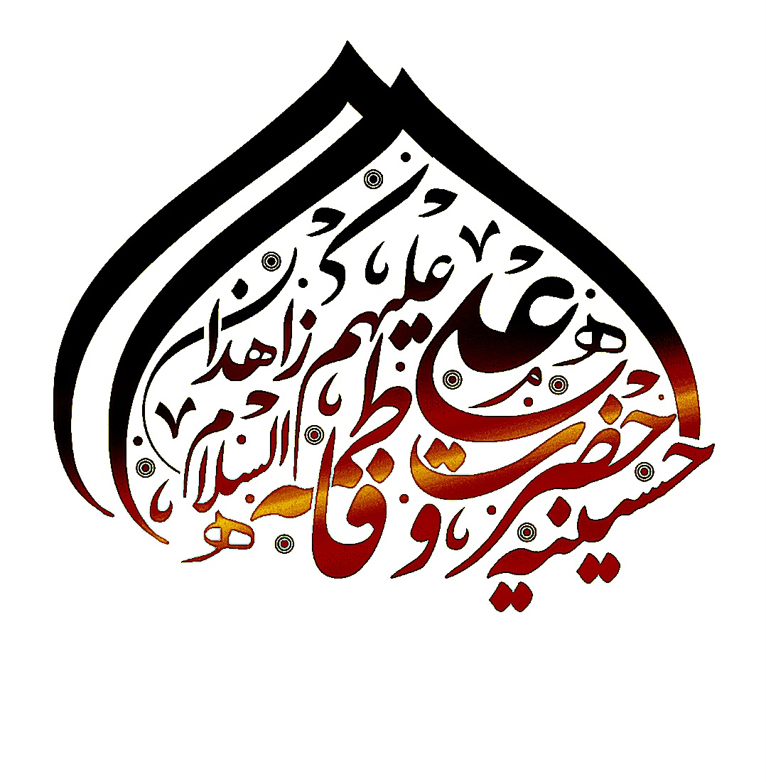 جستجو در گرند بازار