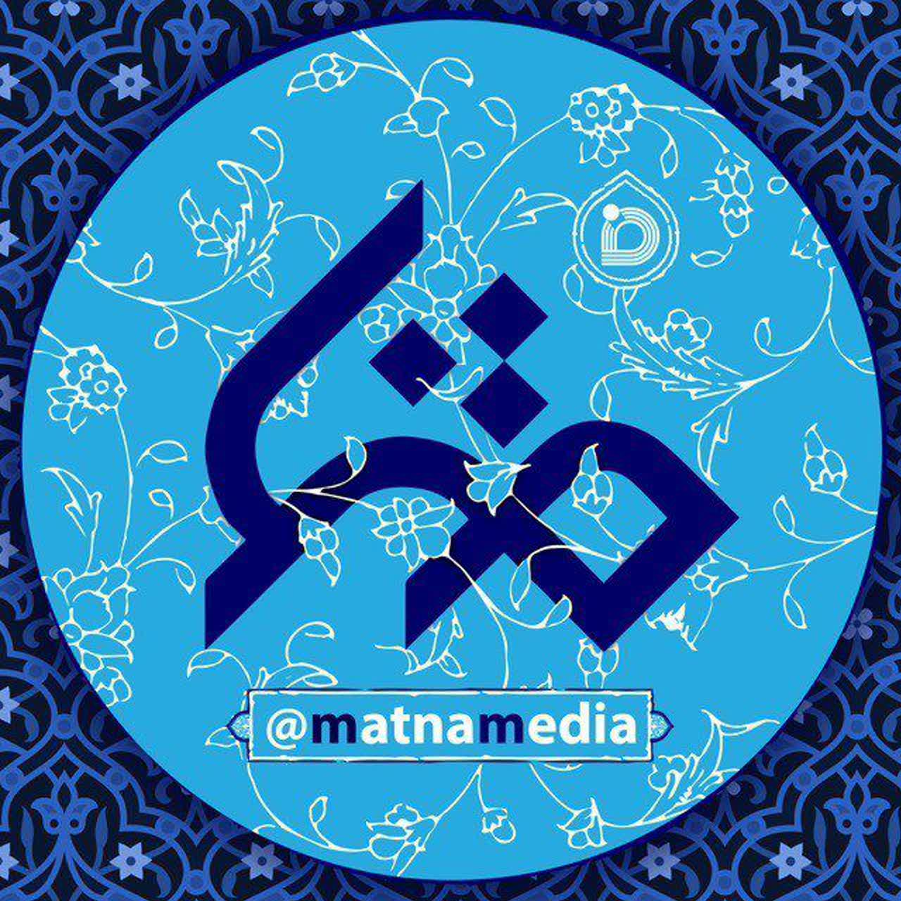 جستجو در گرند بازار